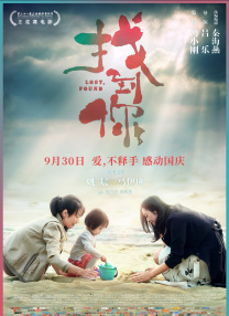 狠狠色综合色综合网站久久